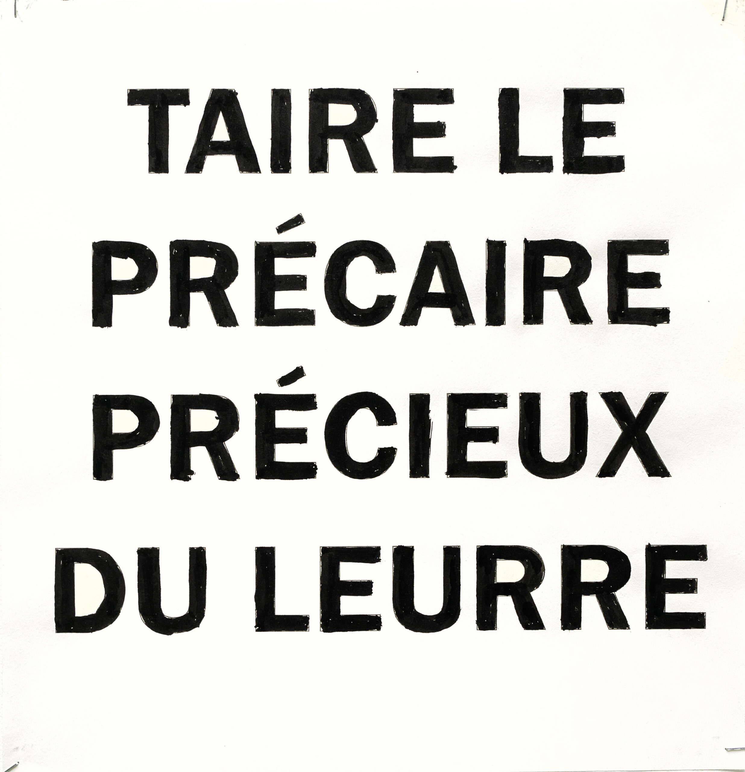 Article sans titre 12767