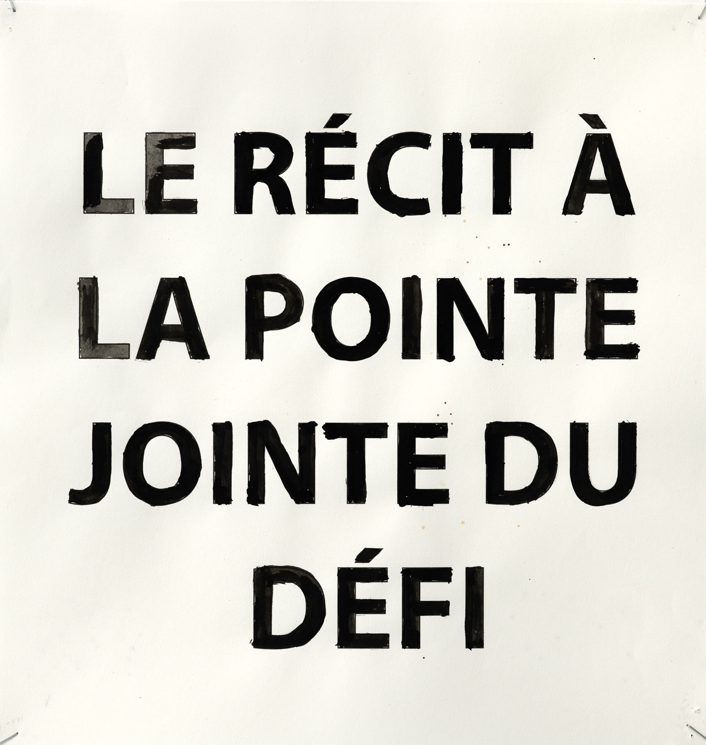 Article sans titre 12876