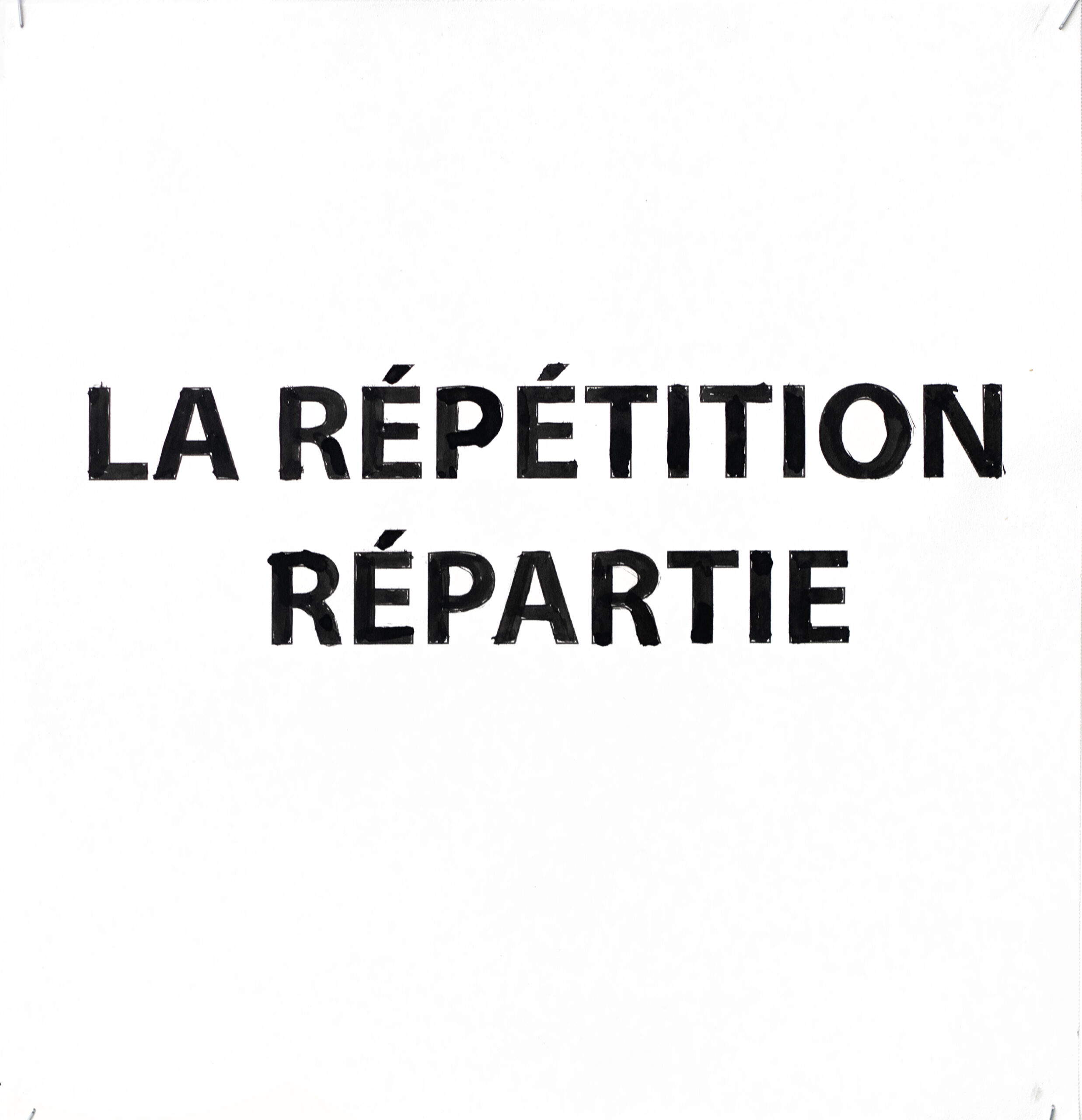 La répétition