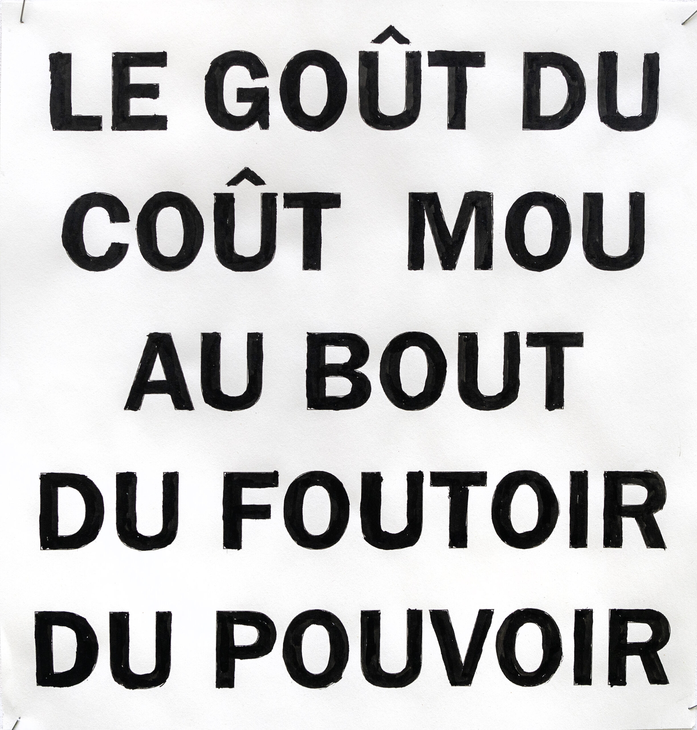 Article sans titre 12769